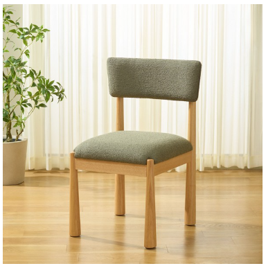Koki Dining Chair — Natural — Dining Chairs