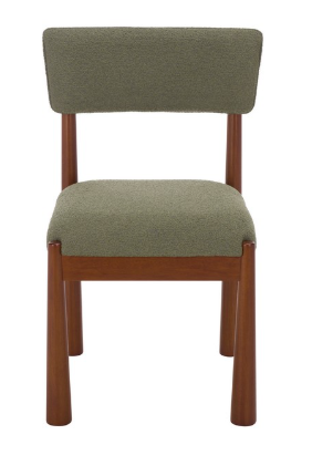 Koki Dining Chair — Walnut — Dining Chairs